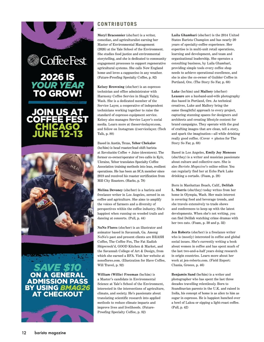 Barista Magazine LIMIT ONE - Image 3