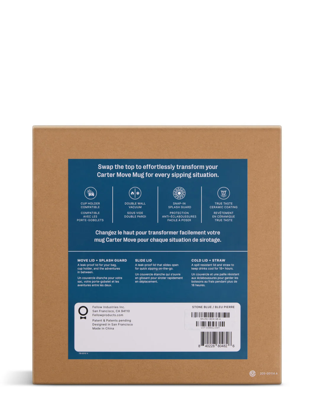 FELLOW Carter 3-in-1 Sip System (474ml/16oz) - Image 25