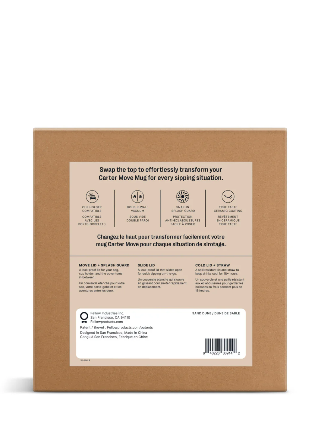 FELLOW Carter 3-in-1 Sip System (474ml/16oz) - Image 29