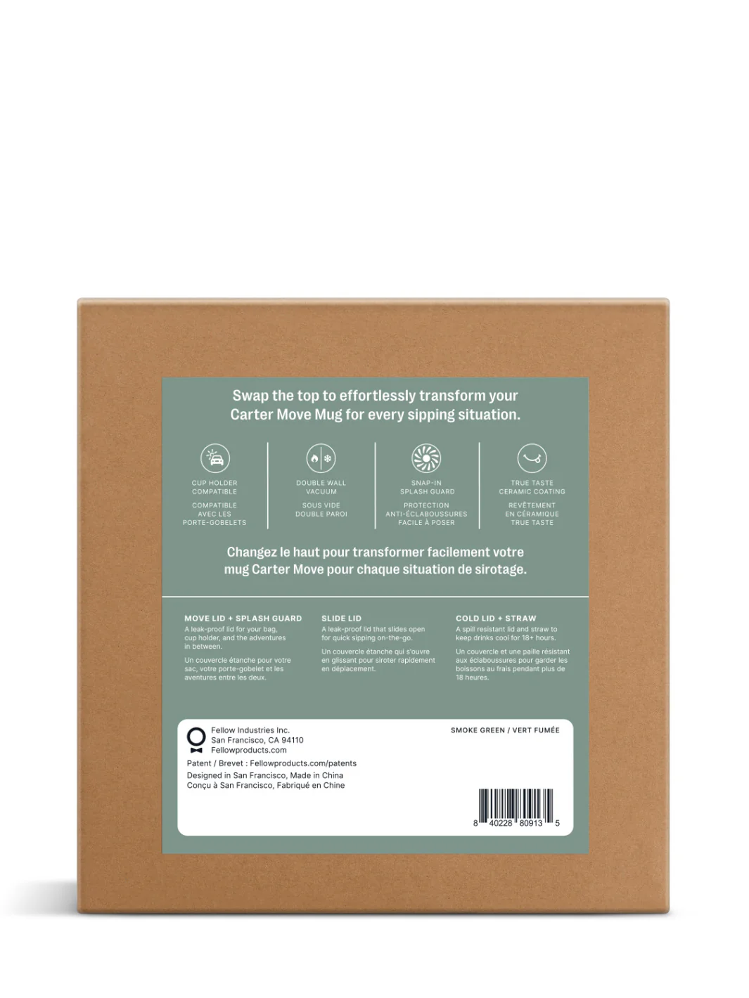 FELLOW Carter 3-in-1 Sip System (474ml/16oz) - Image 37