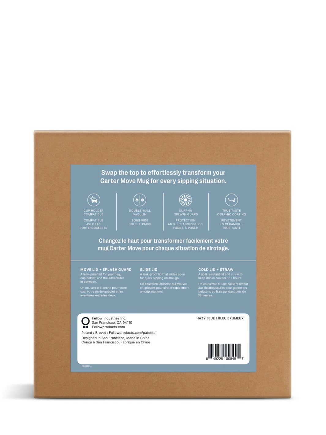 FELLOW Carter 3-in-1 Sip System (474ml/16oz) - Image 42