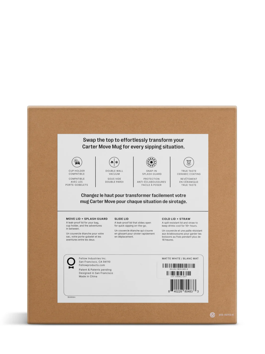 FELLOW Carter 3-in-1 Sip System (474ml/16oz) - Image 7