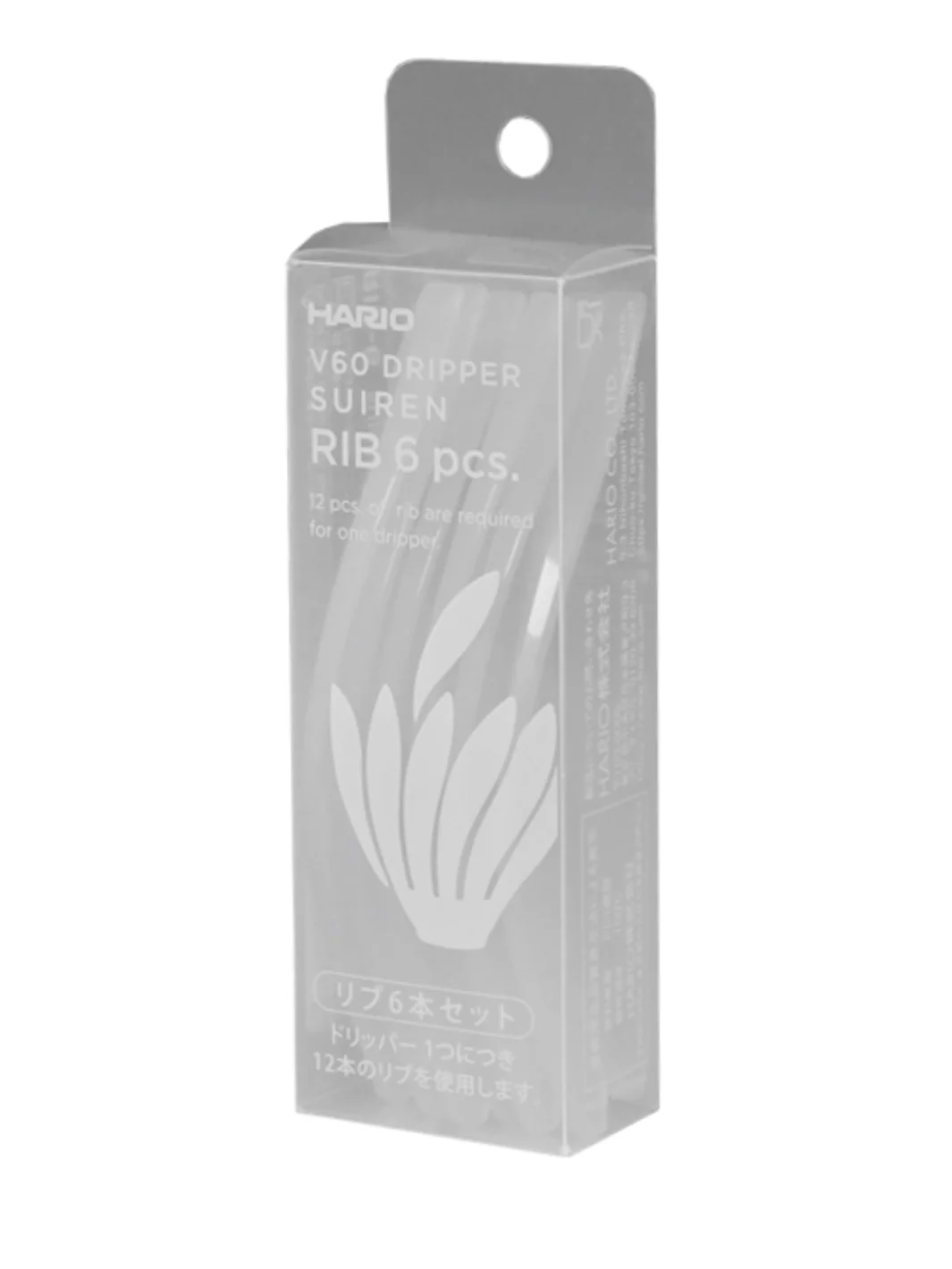HARIO V60-02 Suiren Dripper Replacement Ribs (6-Pack) - Image 6