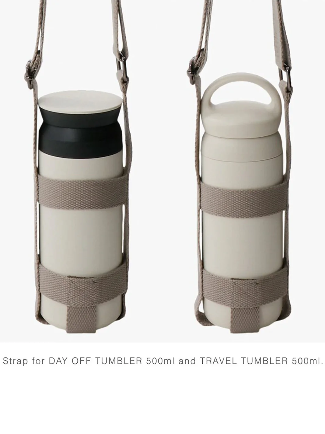 KINTO Tumbler Strap (Medium) (75mm/3in) - Image 4