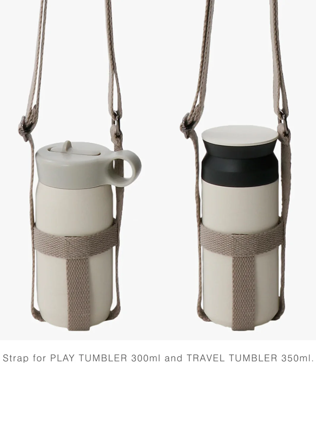 KINTO Tumbler Strap (Small) (70mm/2.8in) - Image 4