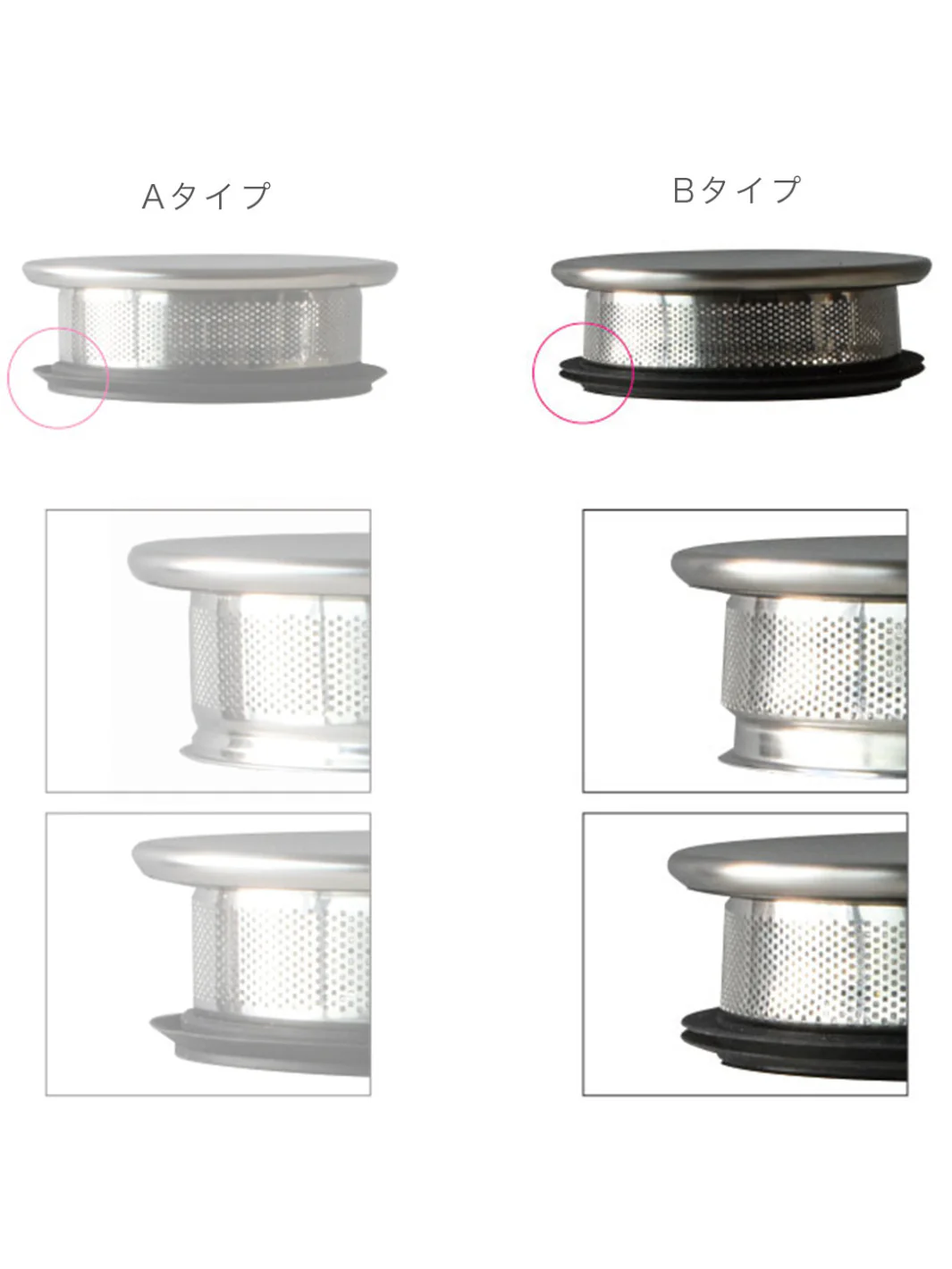 KINTO UNITEA One Touch Teapot Silicone Ring (Two Folds) - Image 2
