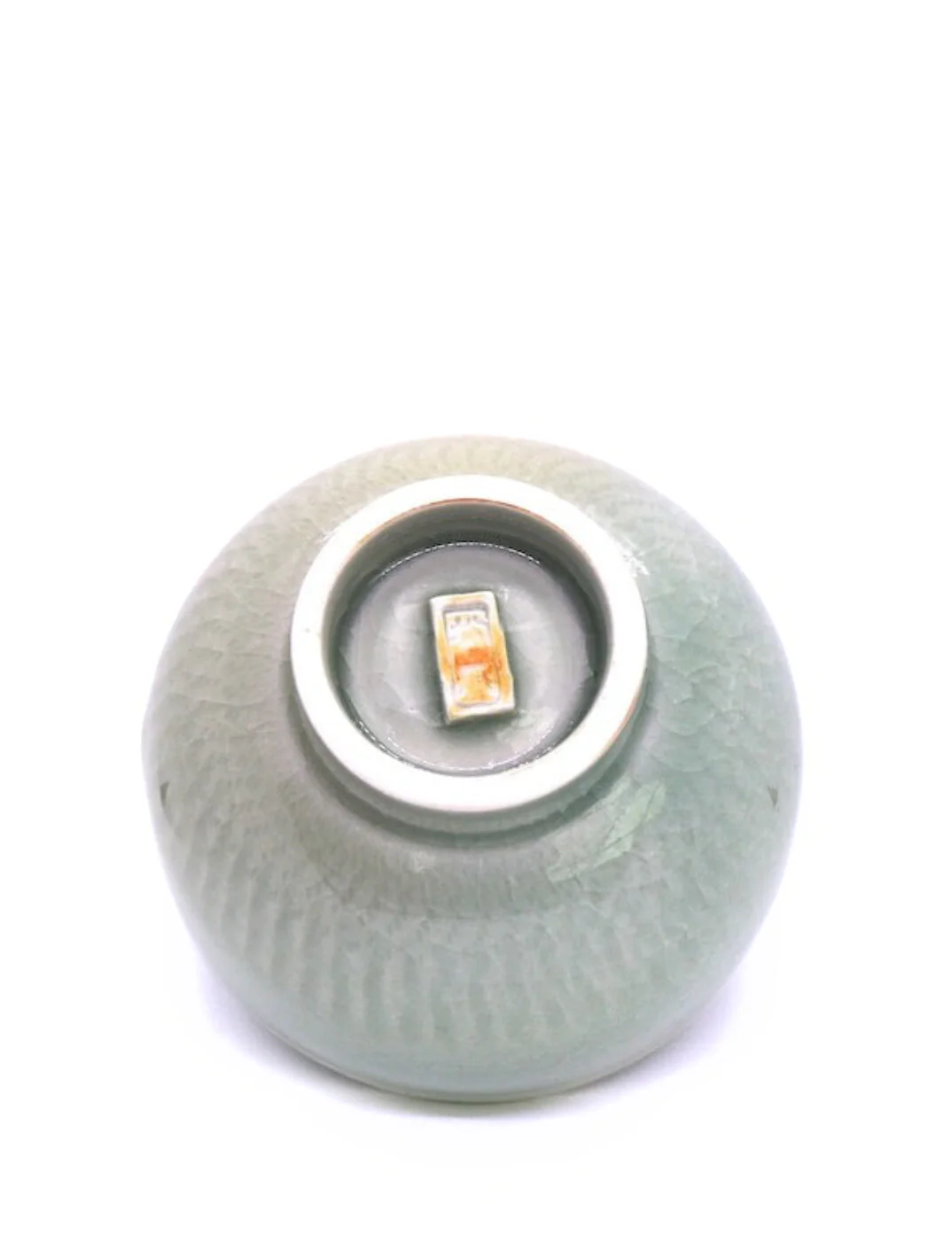 MATSU KAZE TEA Matcha Bowl Seto - Kannyu Sui - Image 4