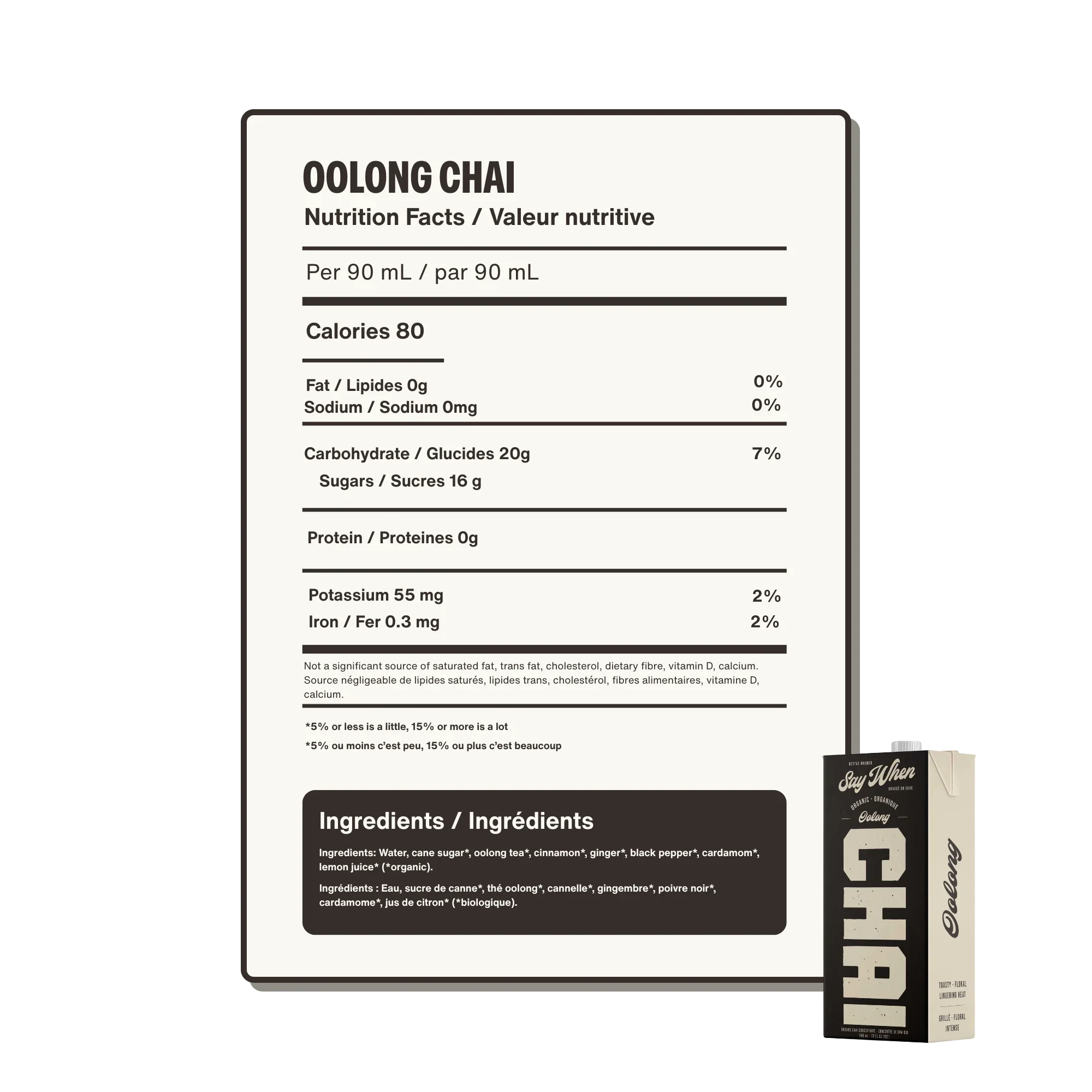 SAY WHEN Organic Oolong Chai Concentrate - Image 5