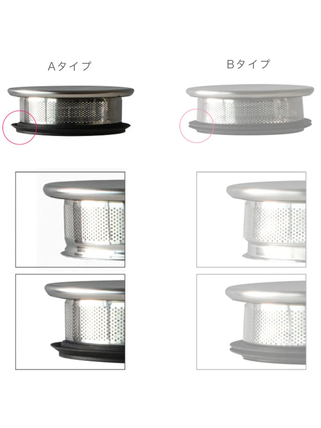 KINTO UNITEA One Touch Teapot Silicone Ring (One Fold) - Image 3